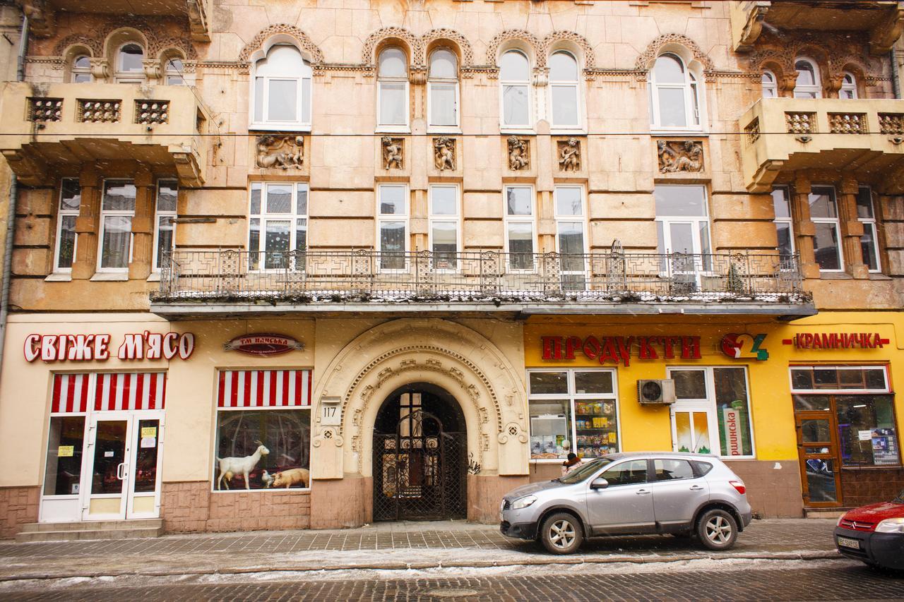 Modern Apartments In A Historical Place On Gorodotskaya Lviv Eksteriør billede