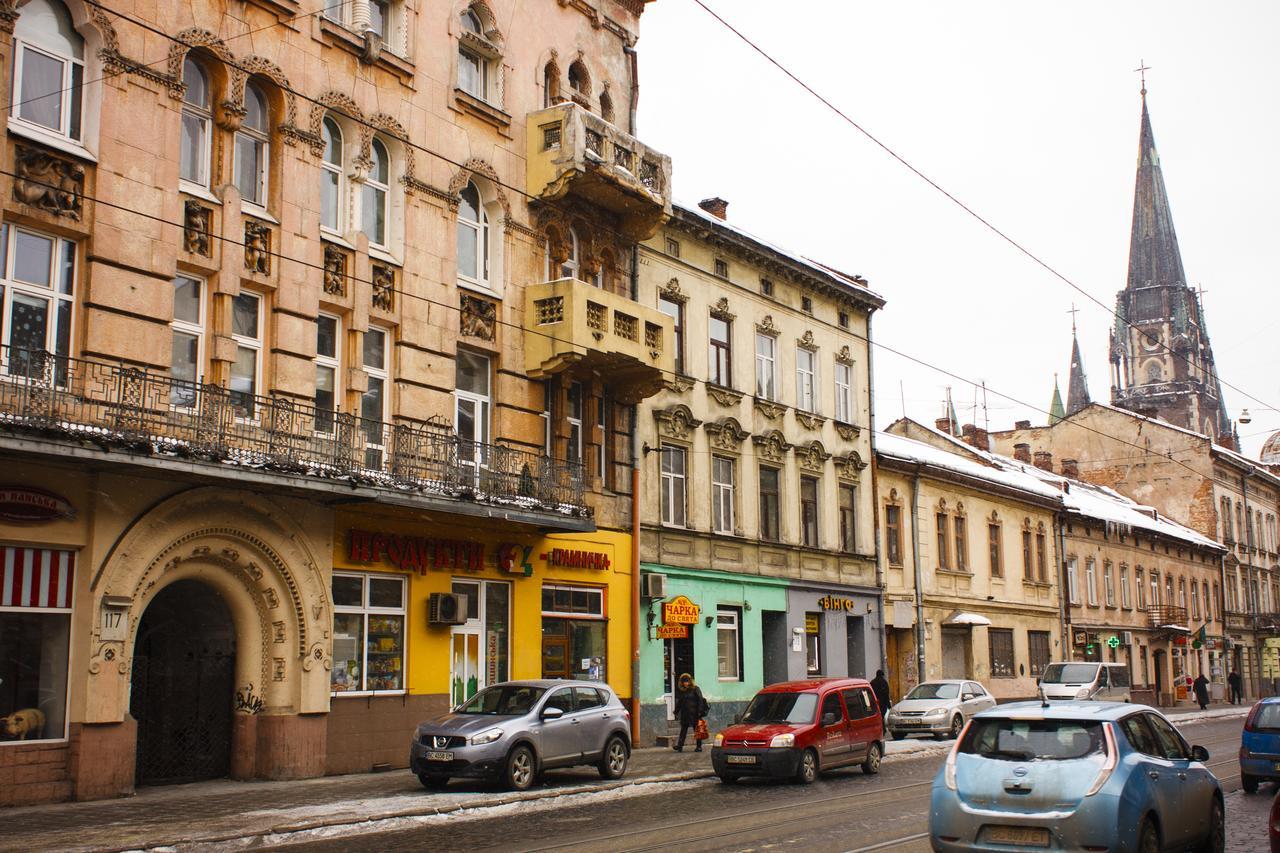 Modern Apartments In A Historical Place On Gorodotskaya Lviv Eksteriør billede